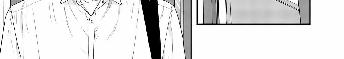 Ane no Tomodachi