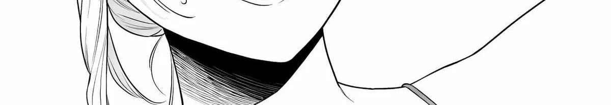 Ane no Tomodachi