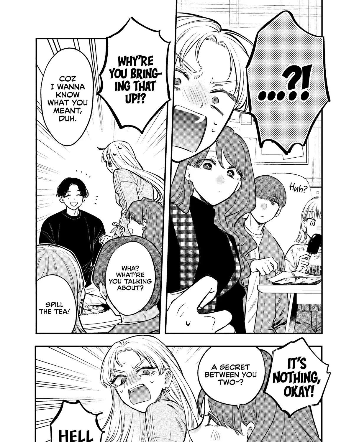 Ane no Tomodachi