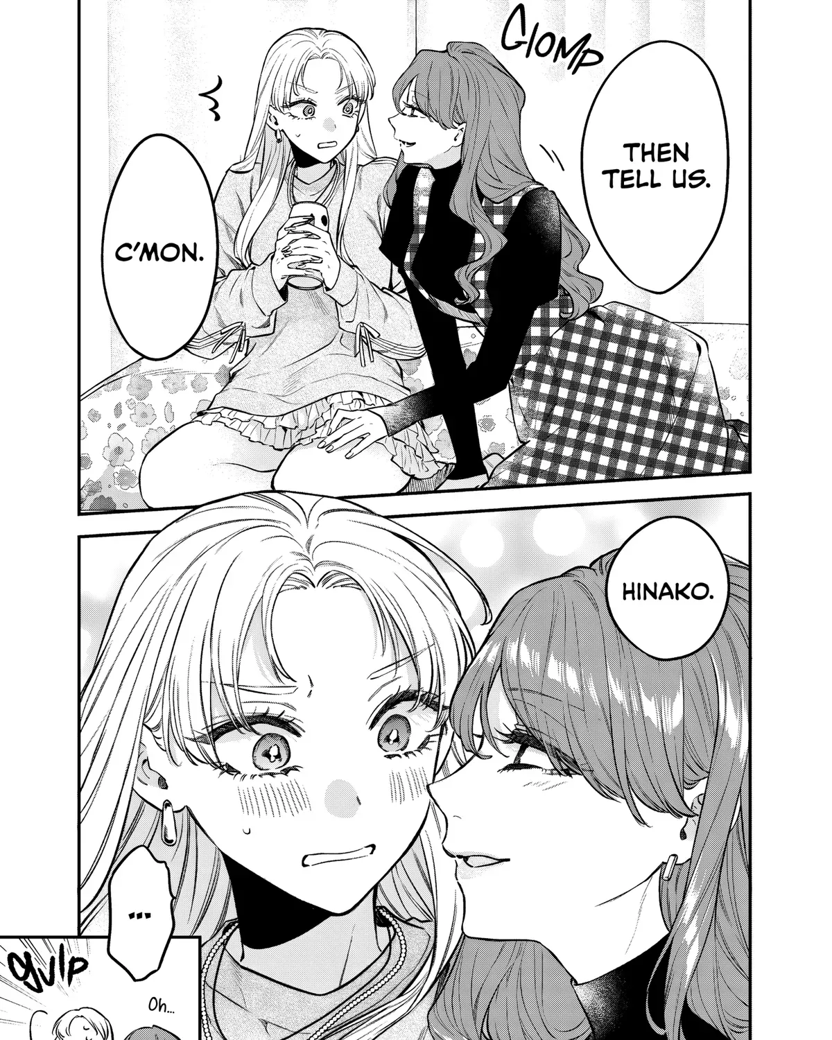 Ane no Tomodachi