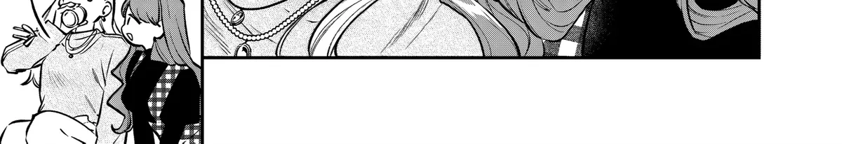 Ane no Tomodachi