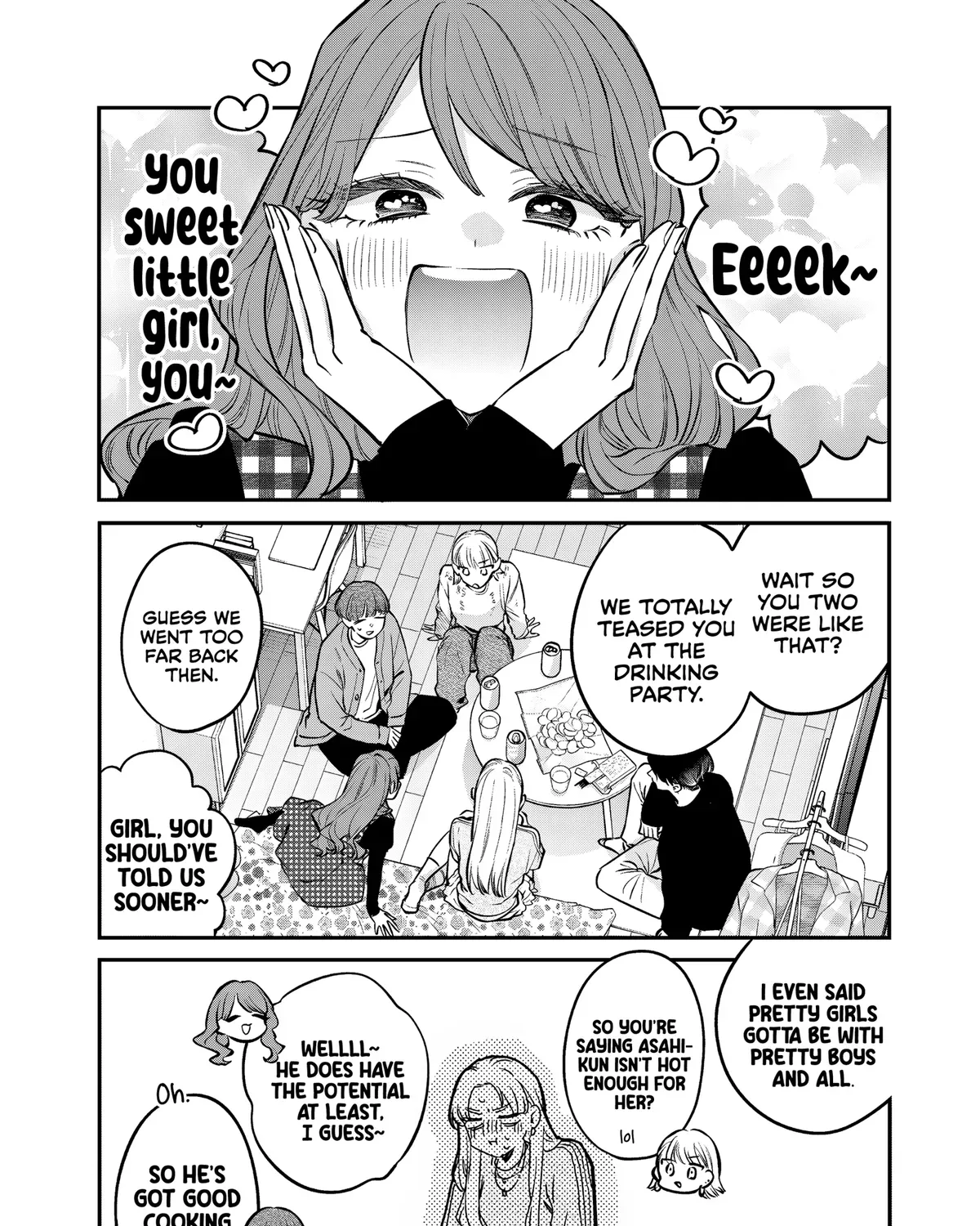 Ane no Tomodachi