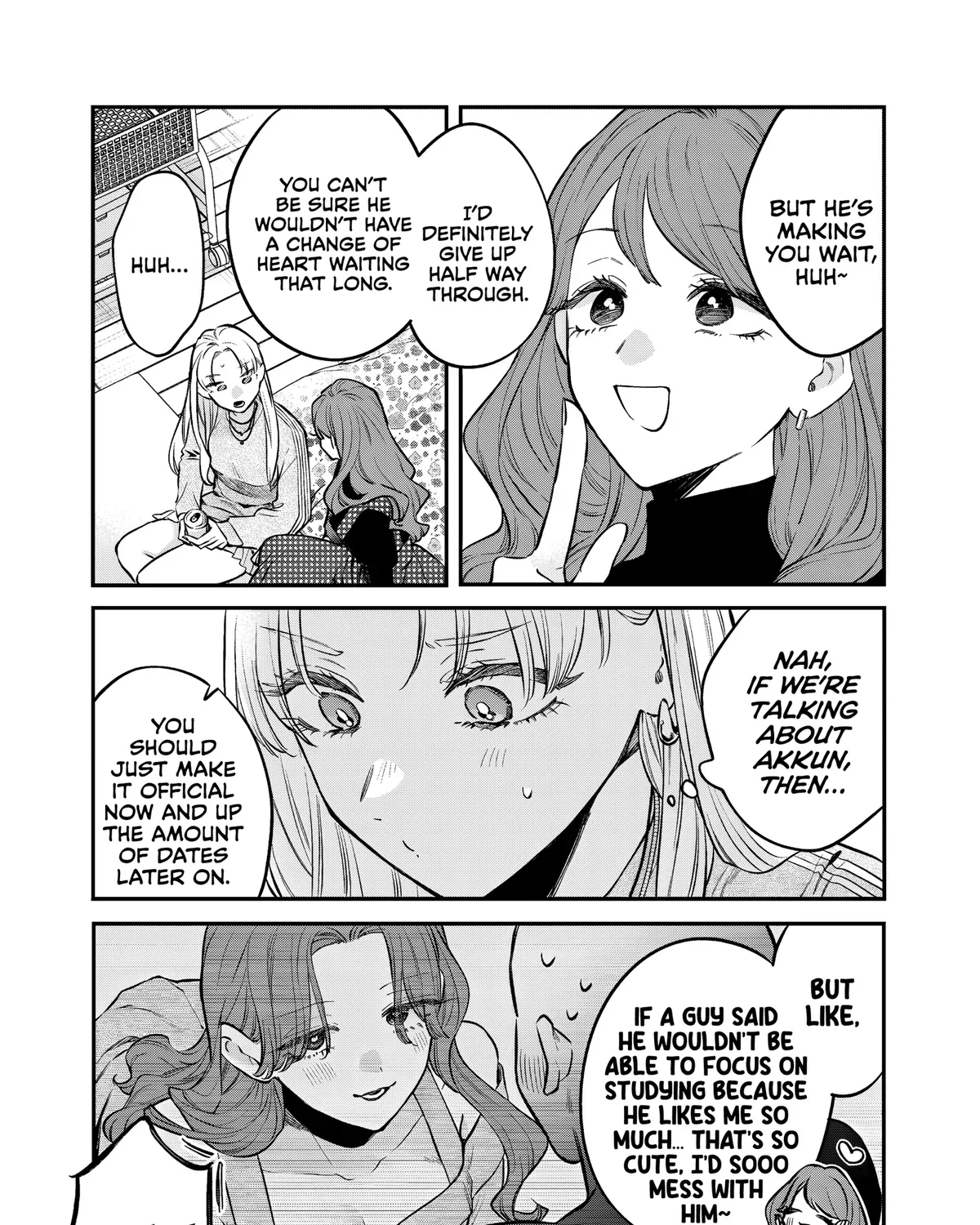 Ane no Tomodachi