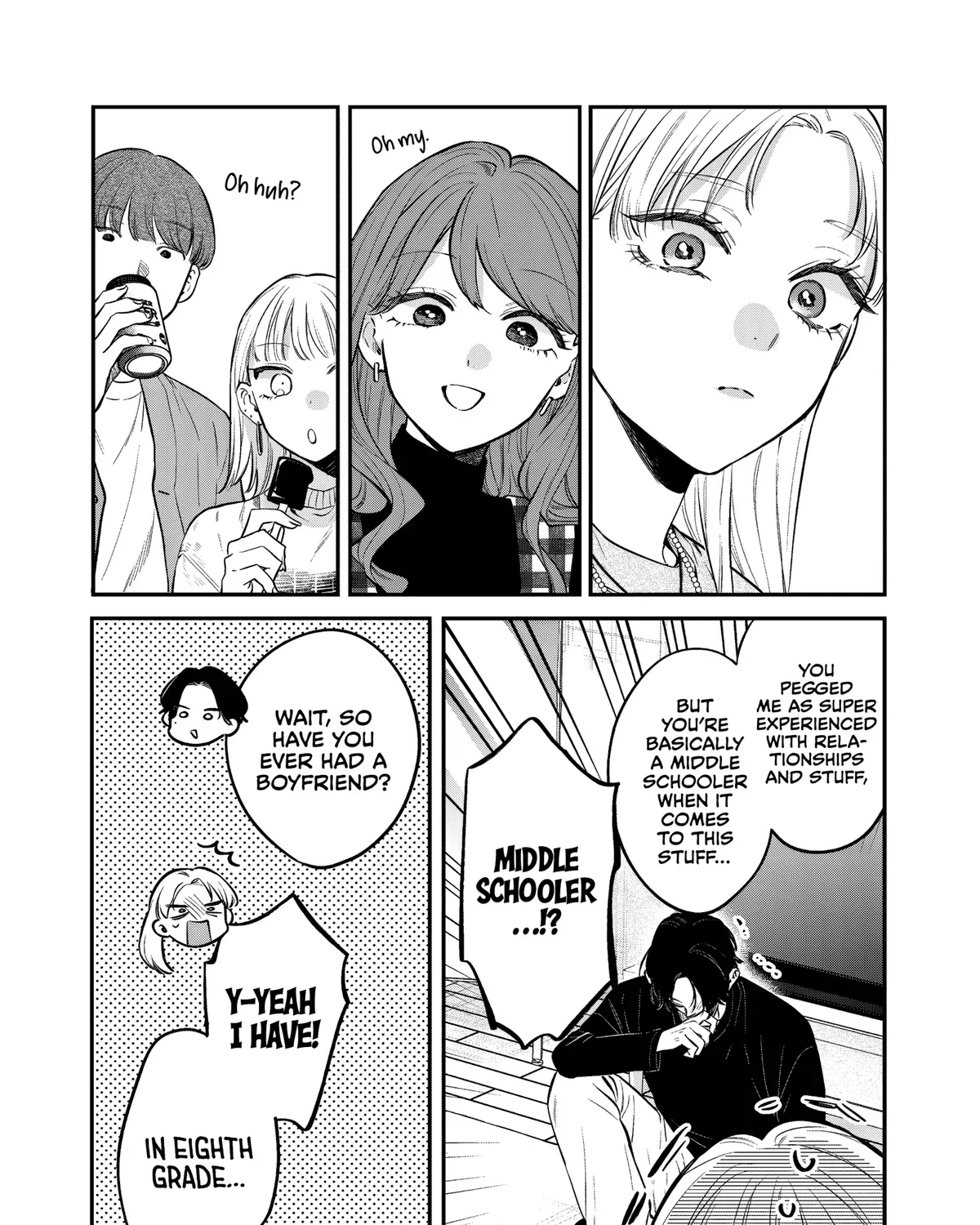 Ane no Tomodachi