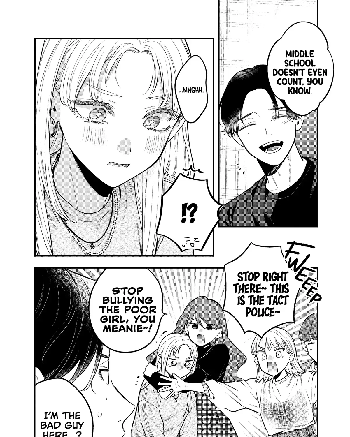 Ane no Tomodachi