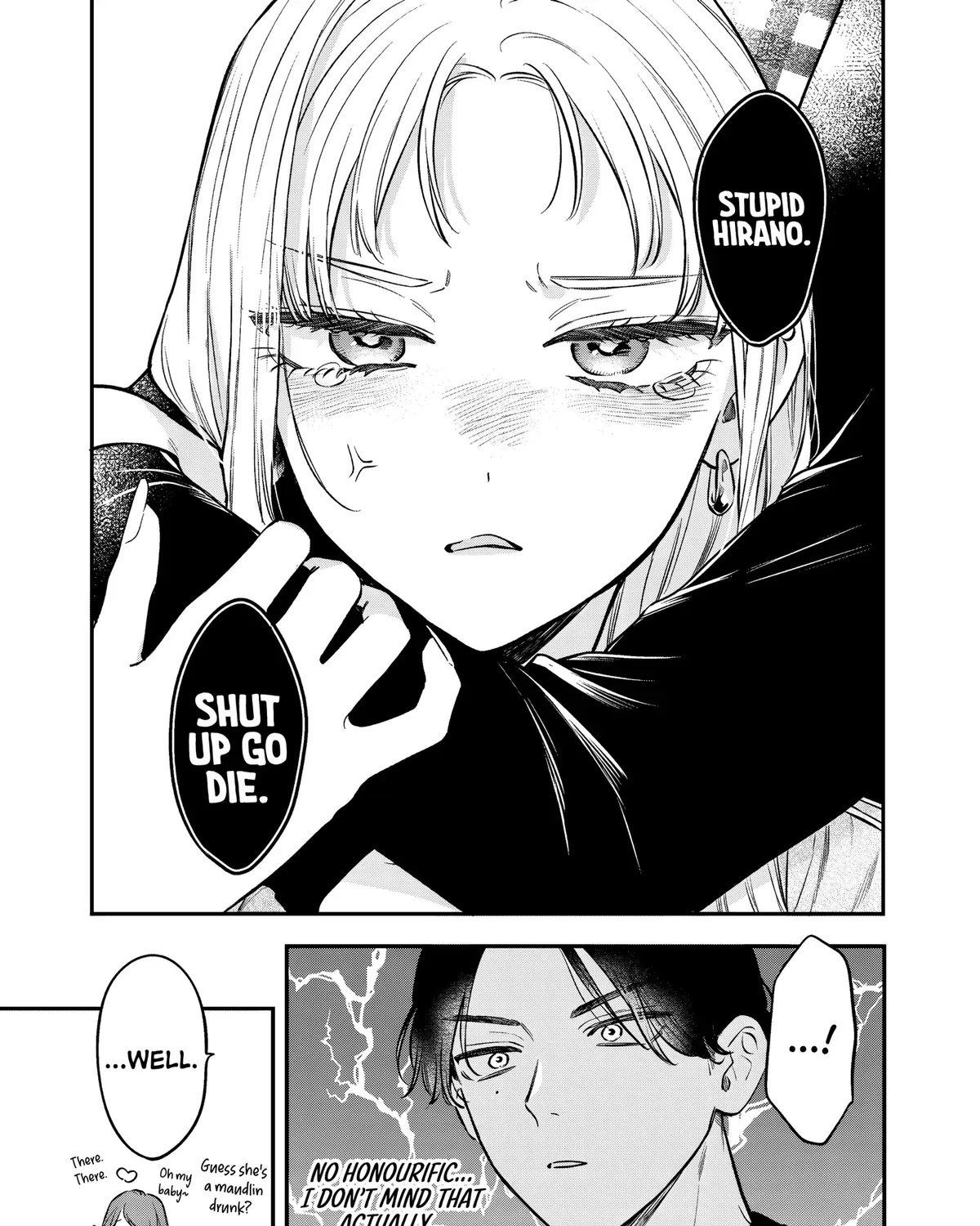 Ane no Tomodachi