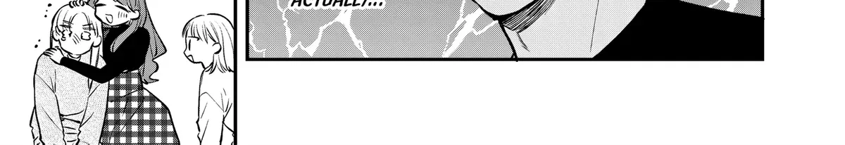 Ane no Tomodachi