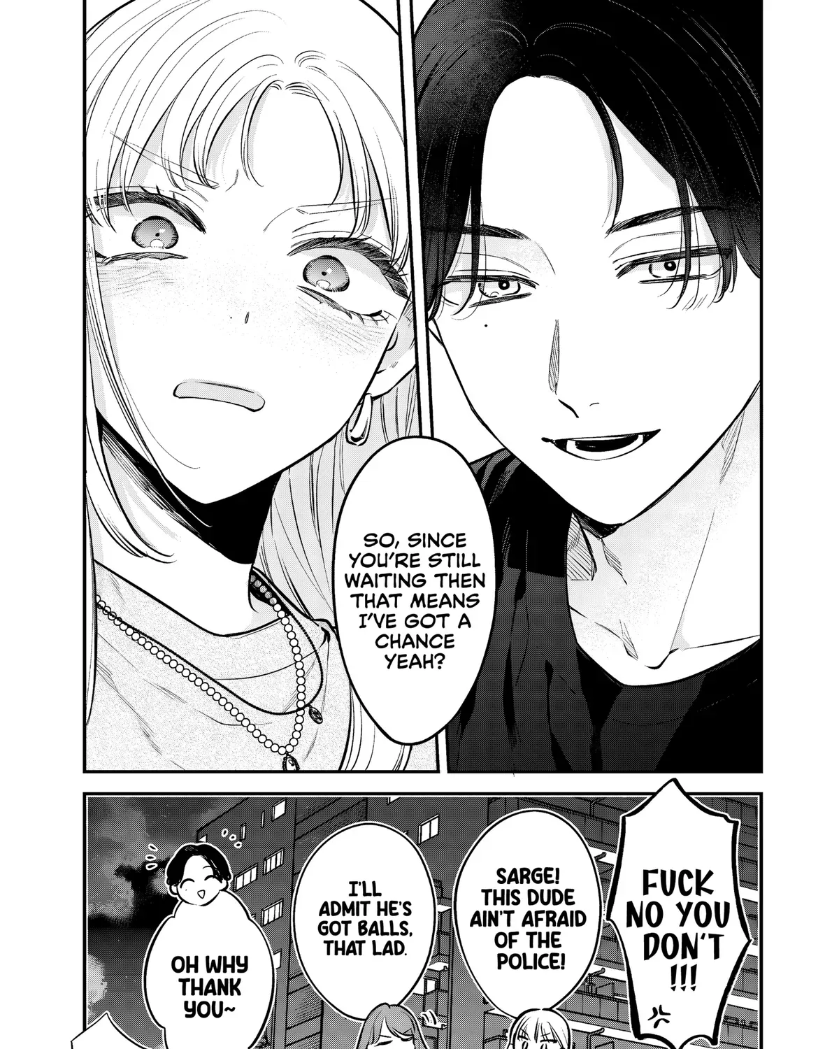 Ane no Tomodachi