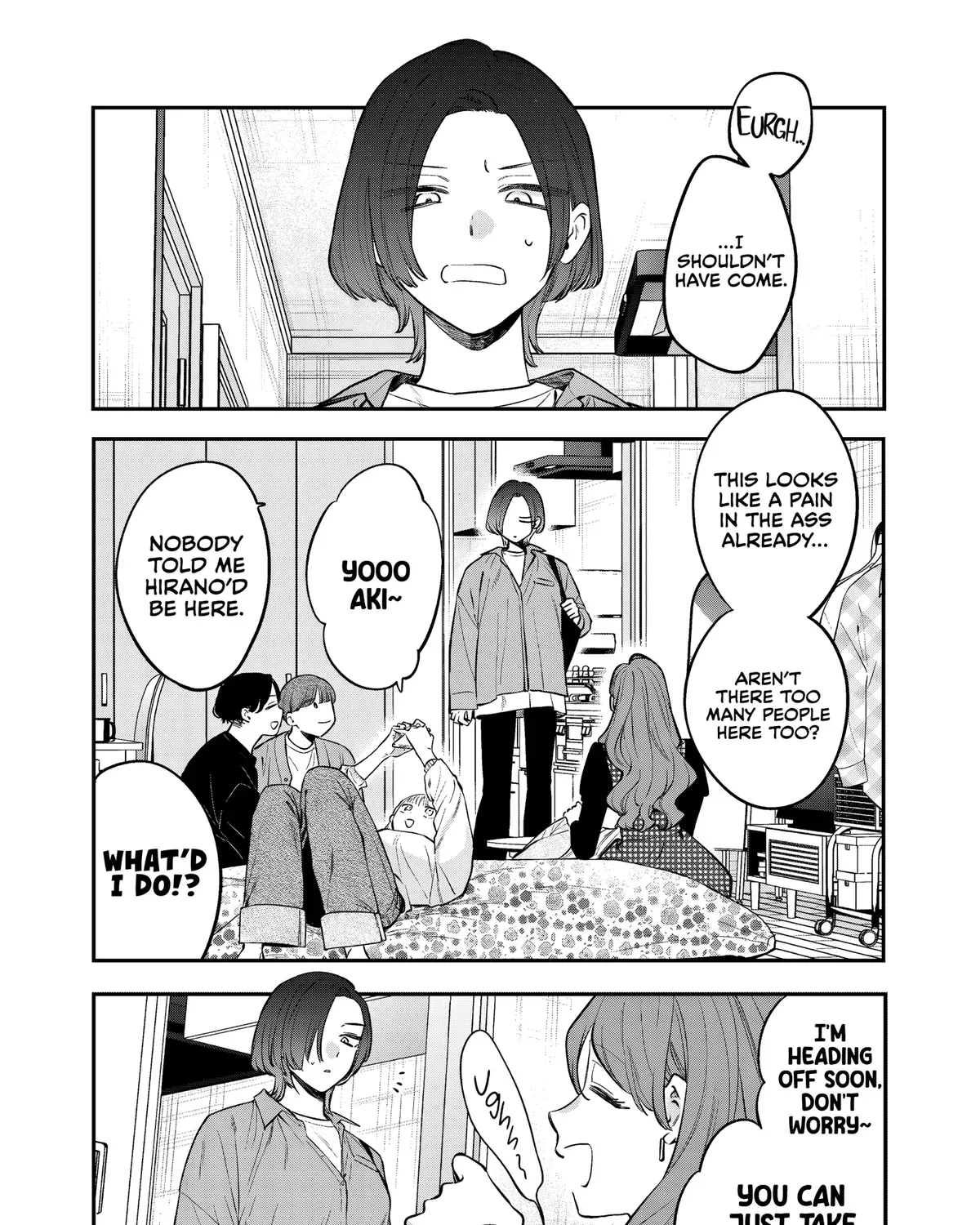Ane no Tomodachi