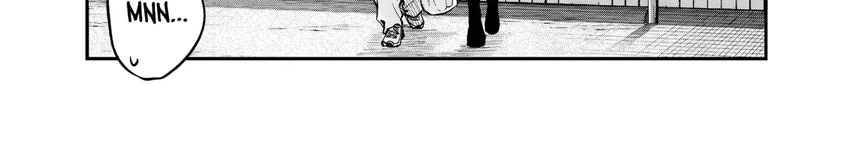 Ane no Tomodachi