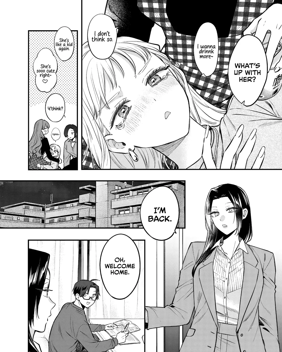 Ane no Tomodachi