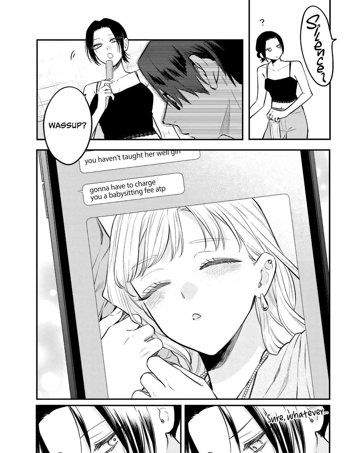 Ane no Tomodachi