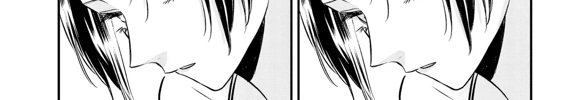 Ane no Tomodachi
