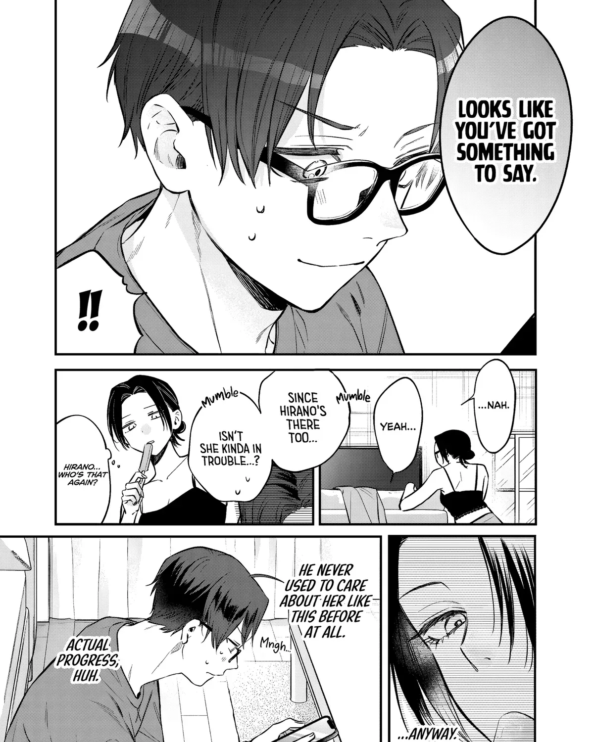 Ane no Tomodachi