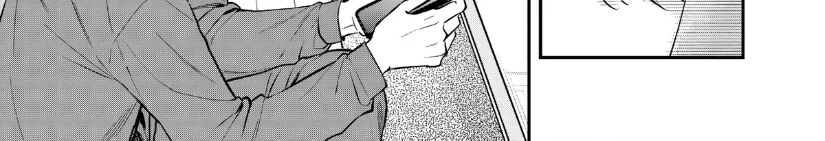 Ane no Tomodachi