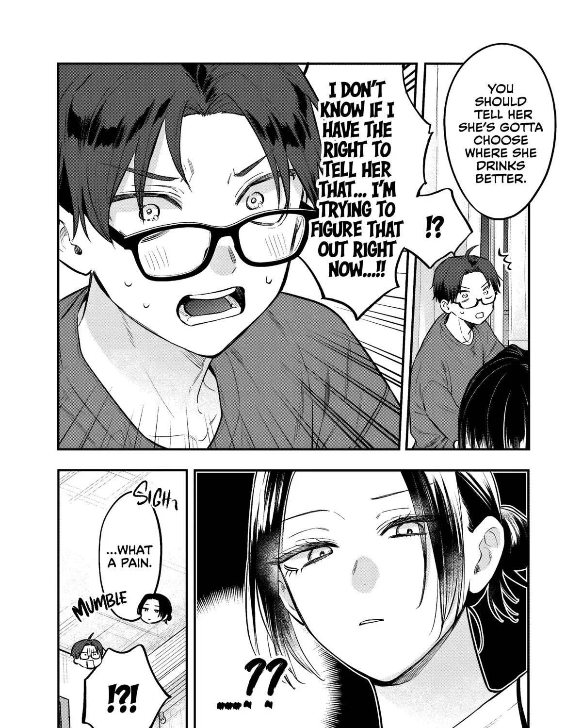 Ane no Tomodachi