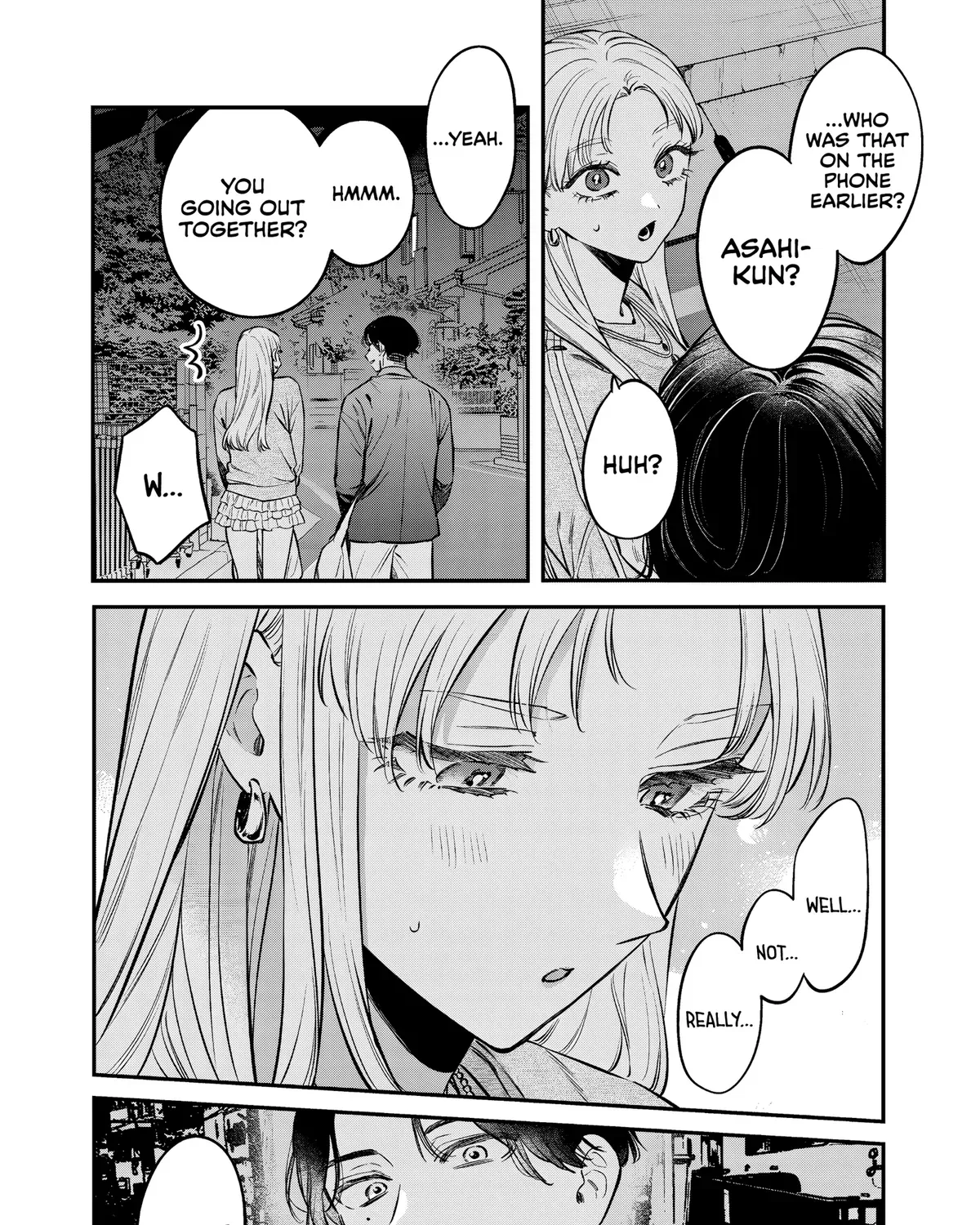 Ane no Tomodachi