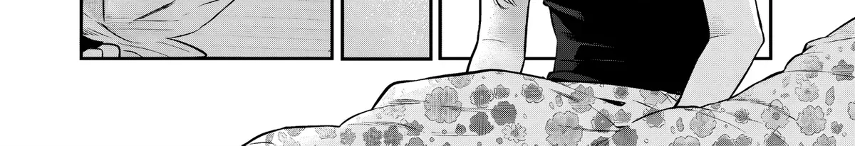 Ane no Tomodachi