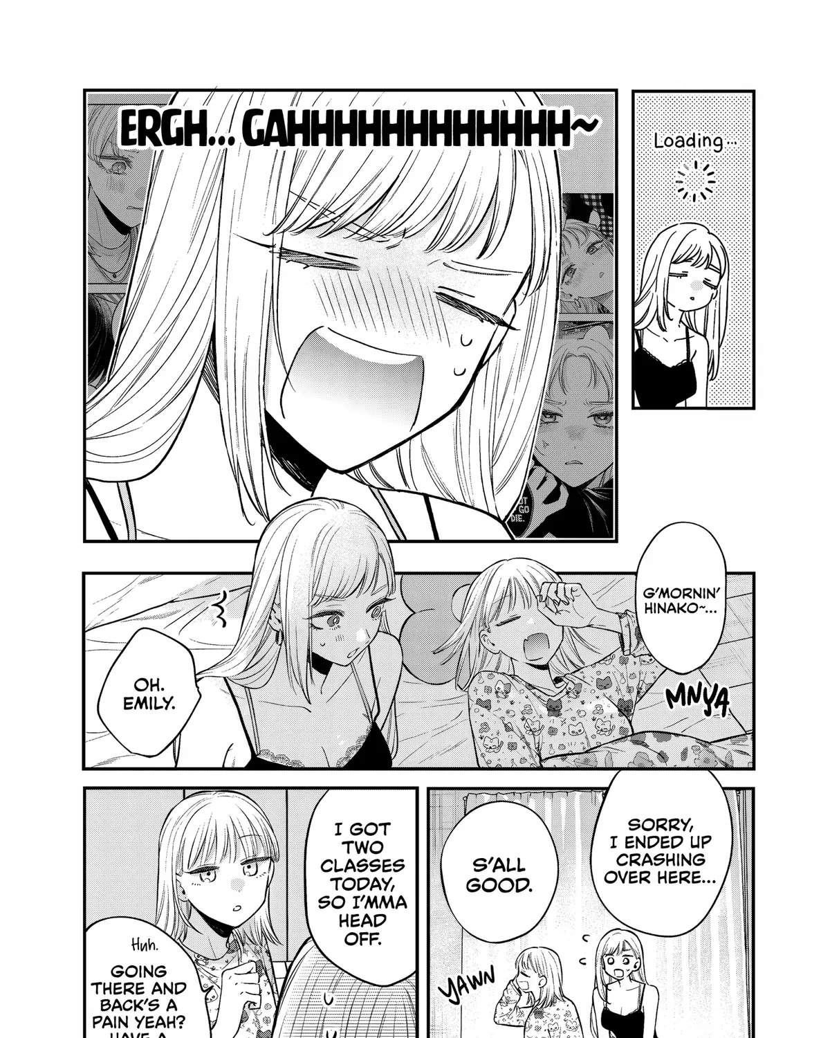 Ane no Tomodachi