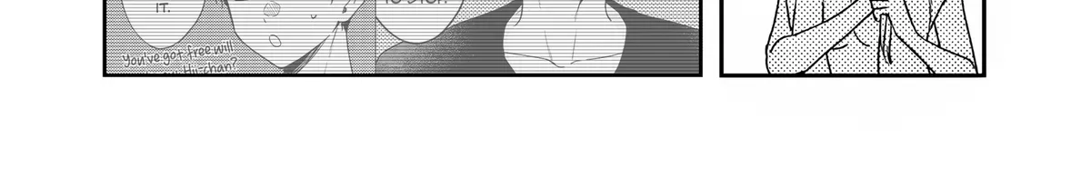 Ane no Tomodachi
