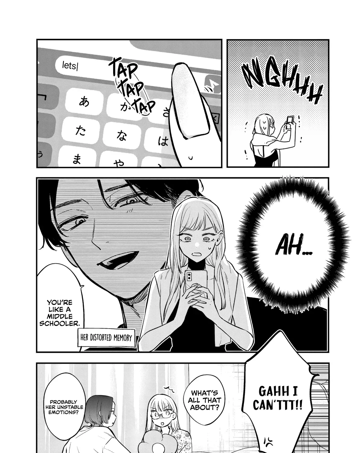 Ane no Tomodachi