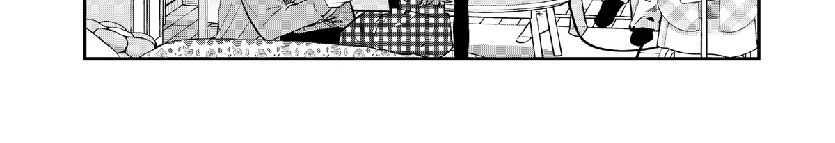 Ane no Tomodachi