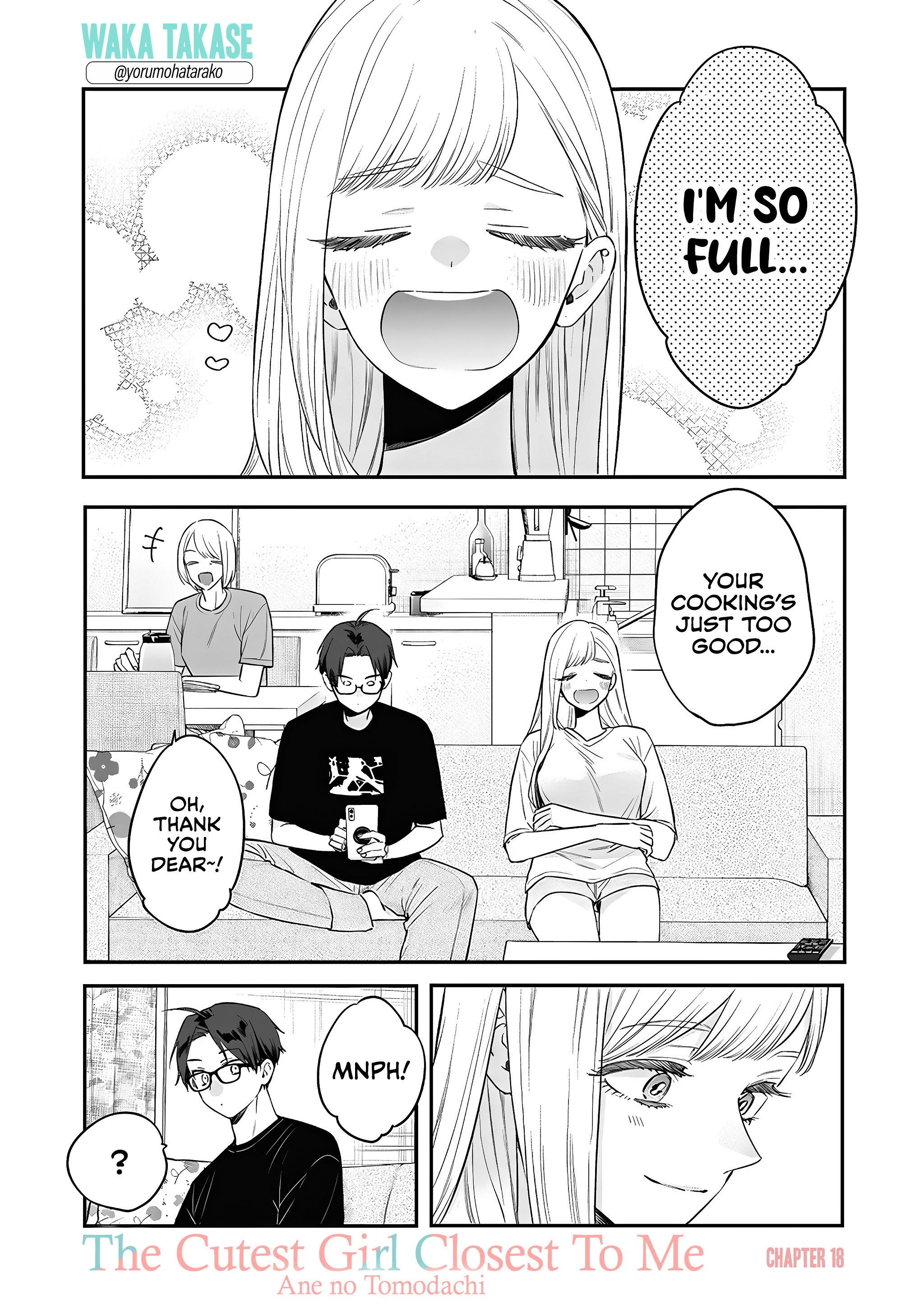 Ane no Tomodachi