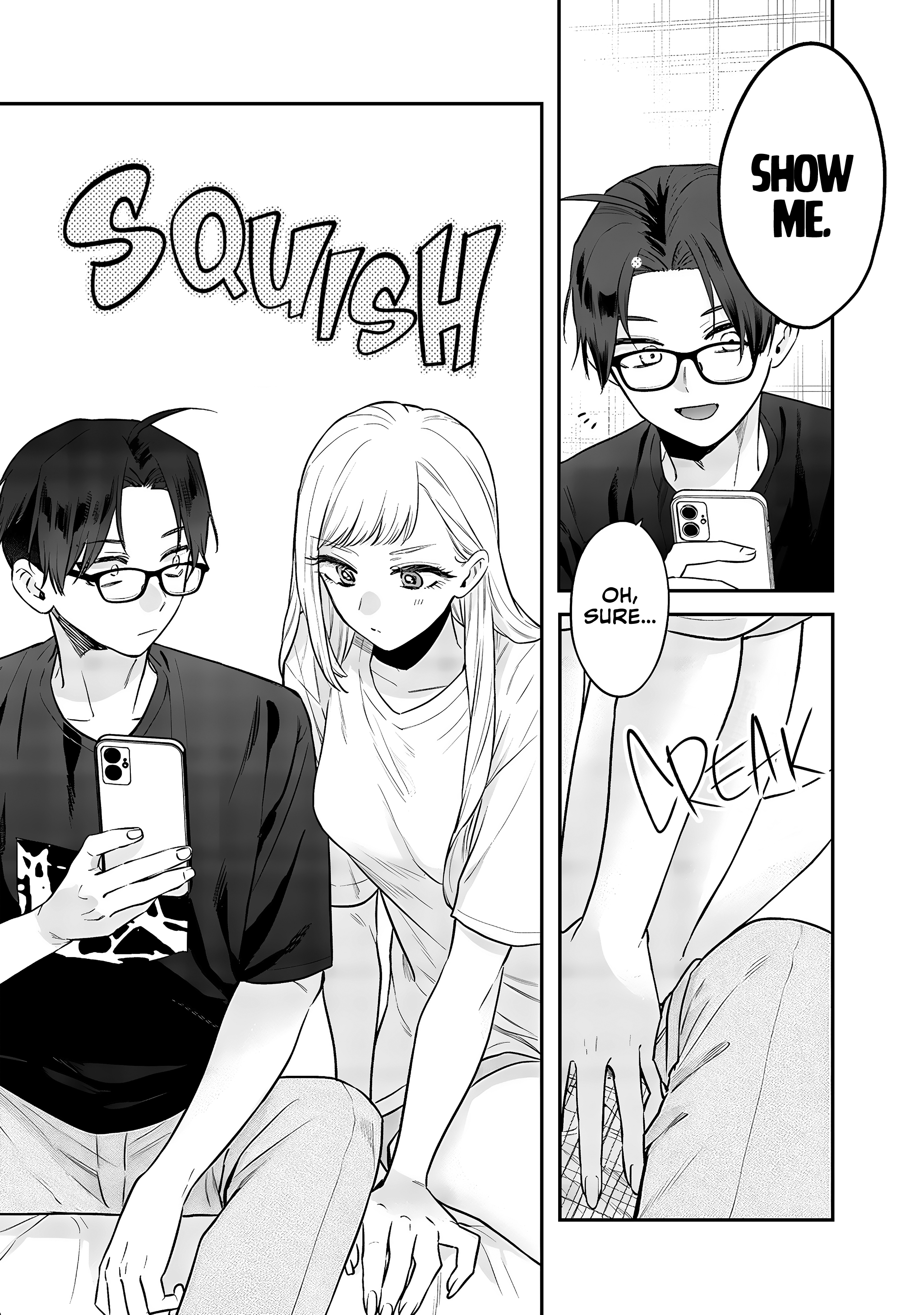 Ane no Tomodachi