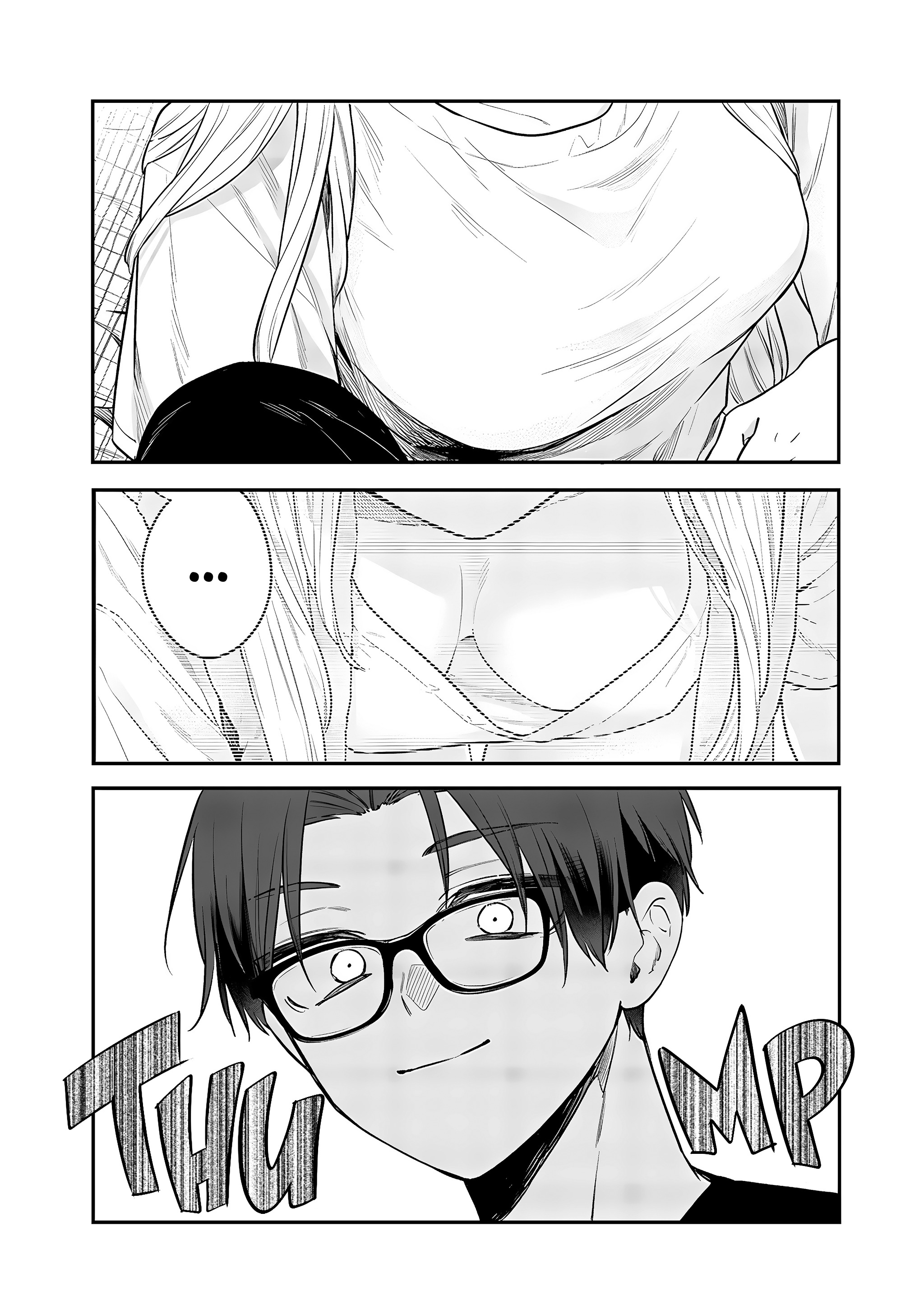 Ane no Tomodachi