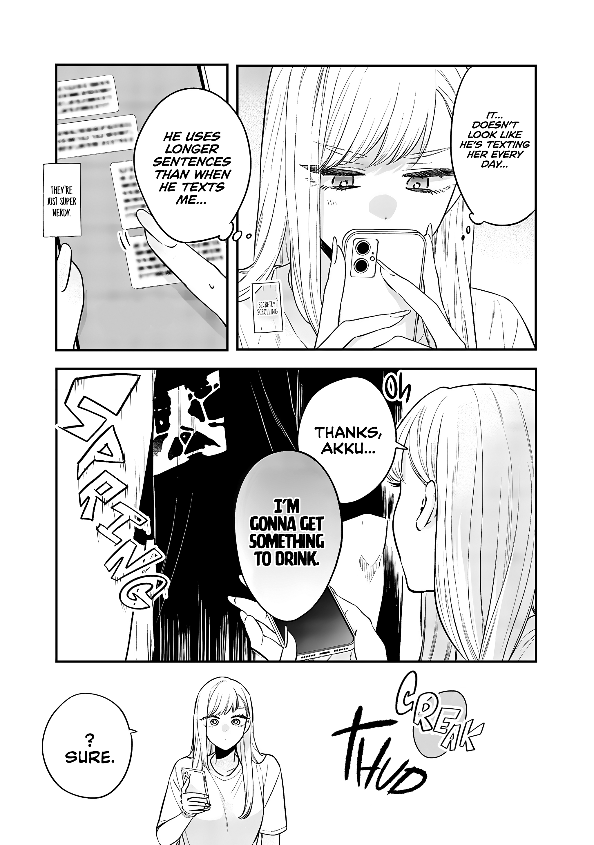 Ane no Tomodachi