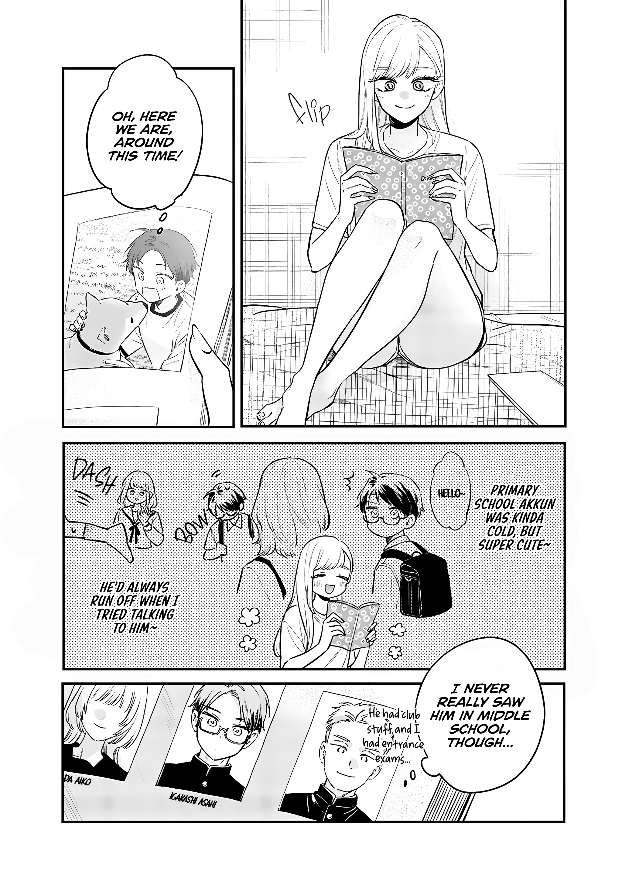 Ane no Tomodachi