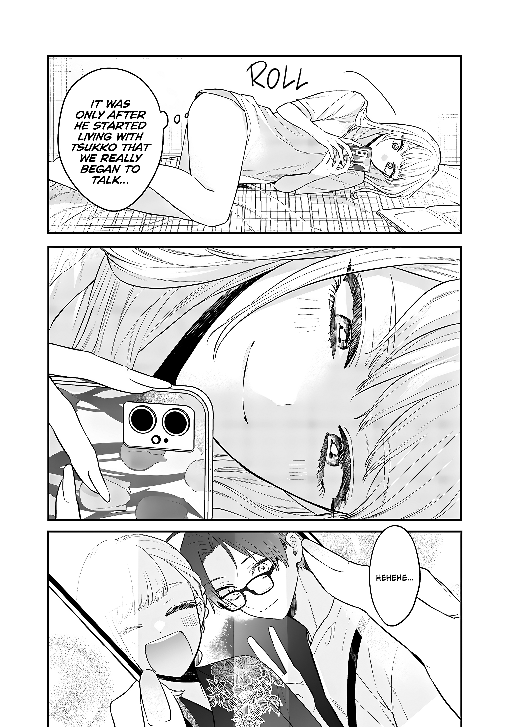 Ane no Tomodachi