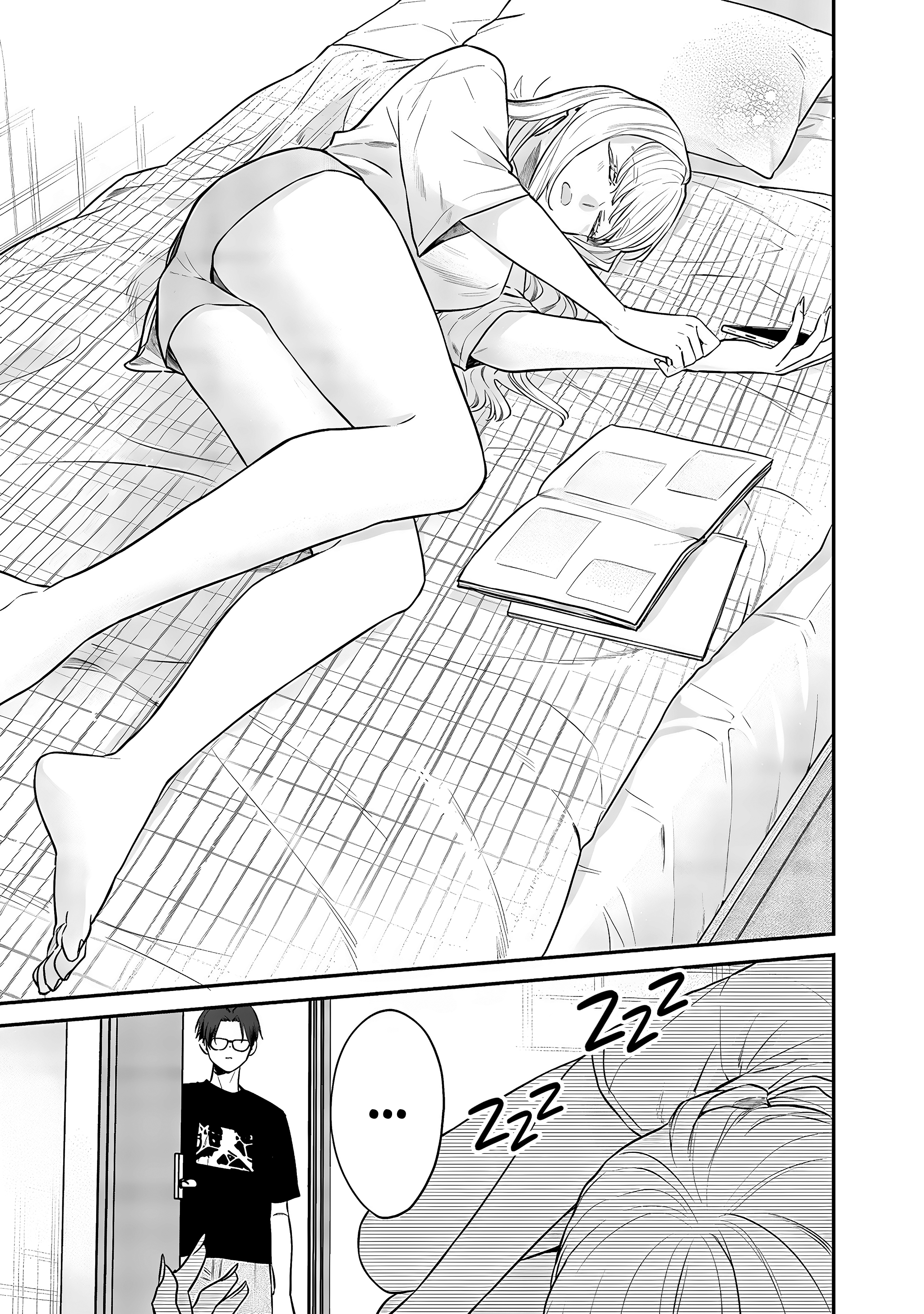 Ane no Tomodachi