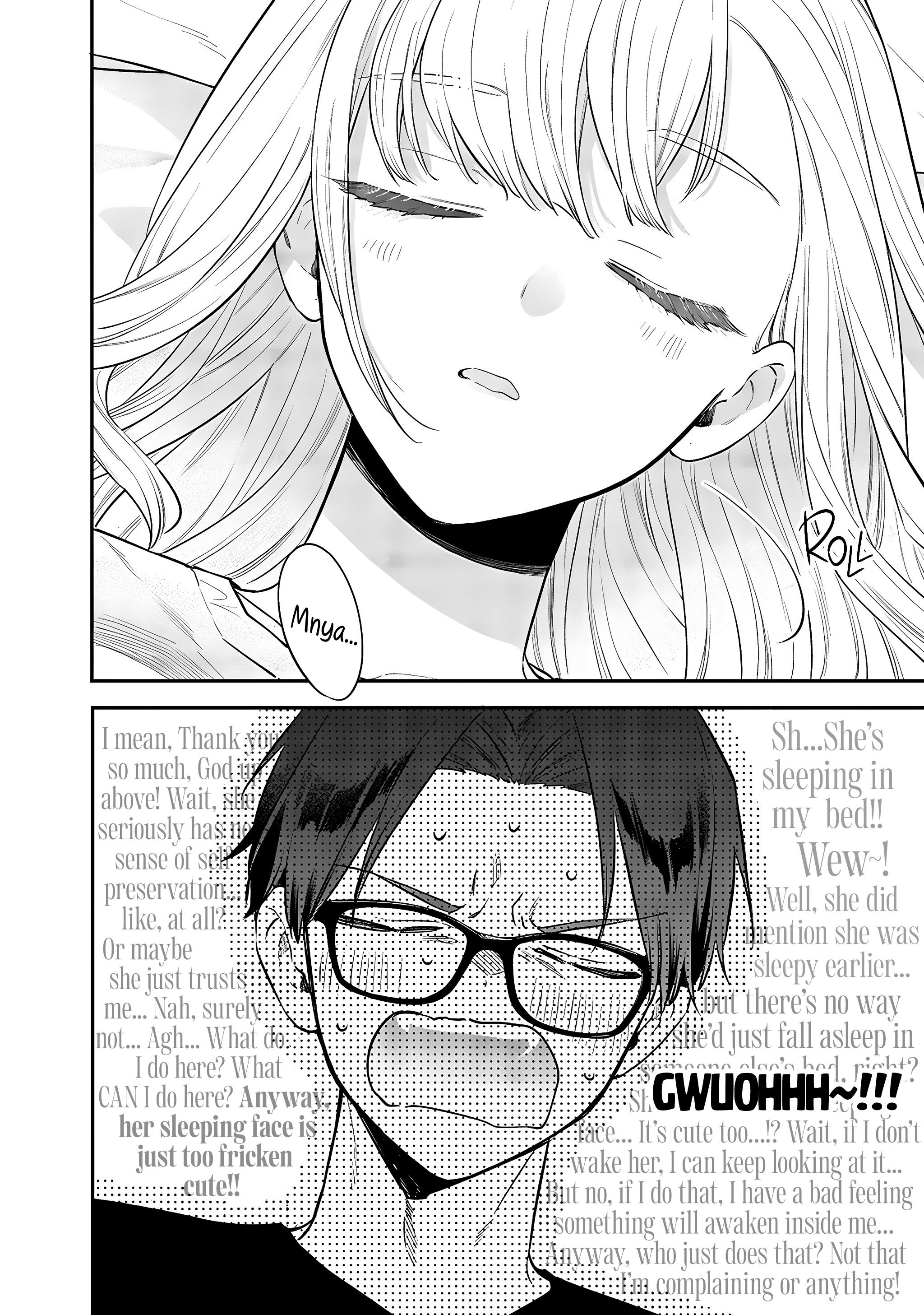 Ane no Tomodachi