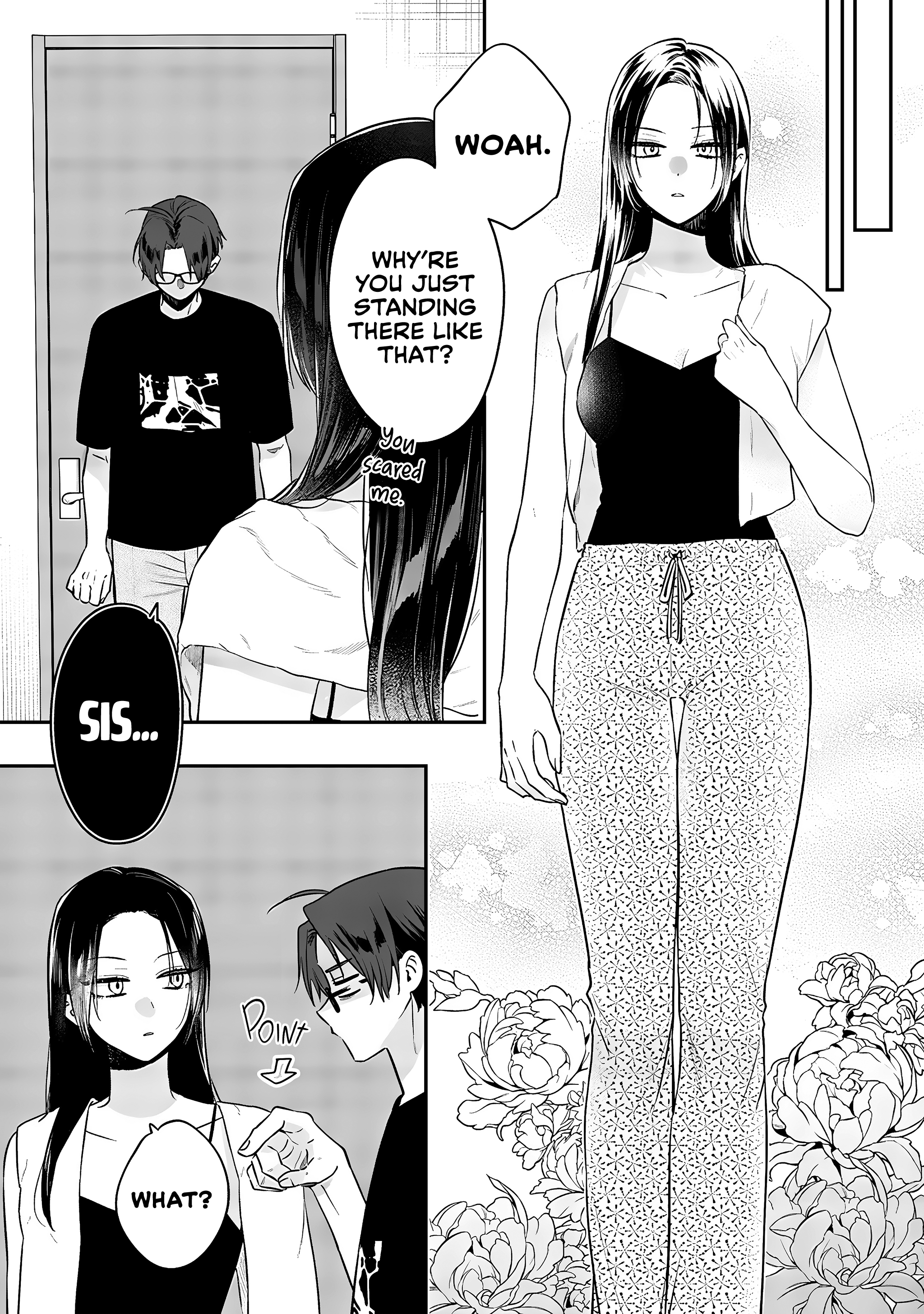 Ane no Tomodachi