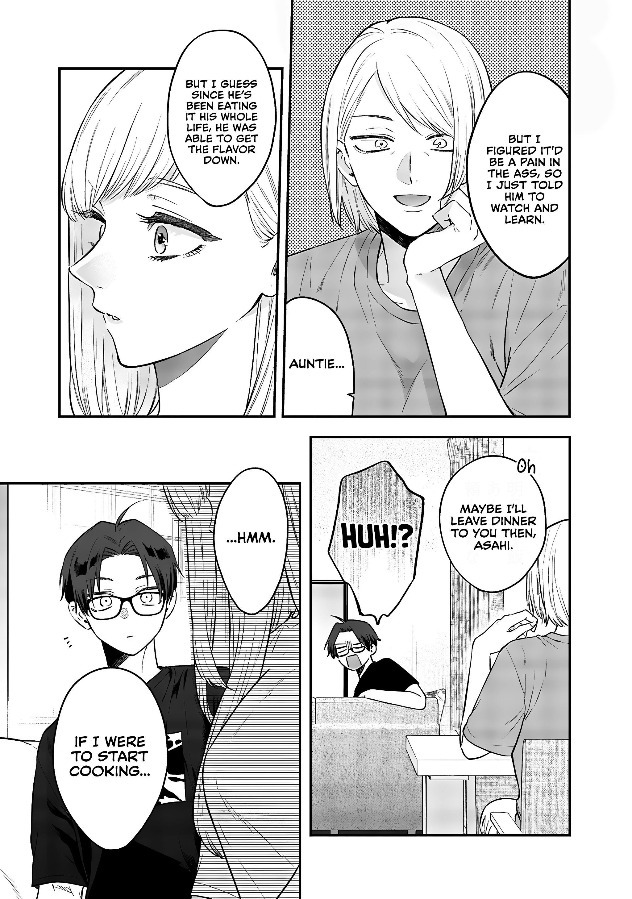 Ane no Tomodachi