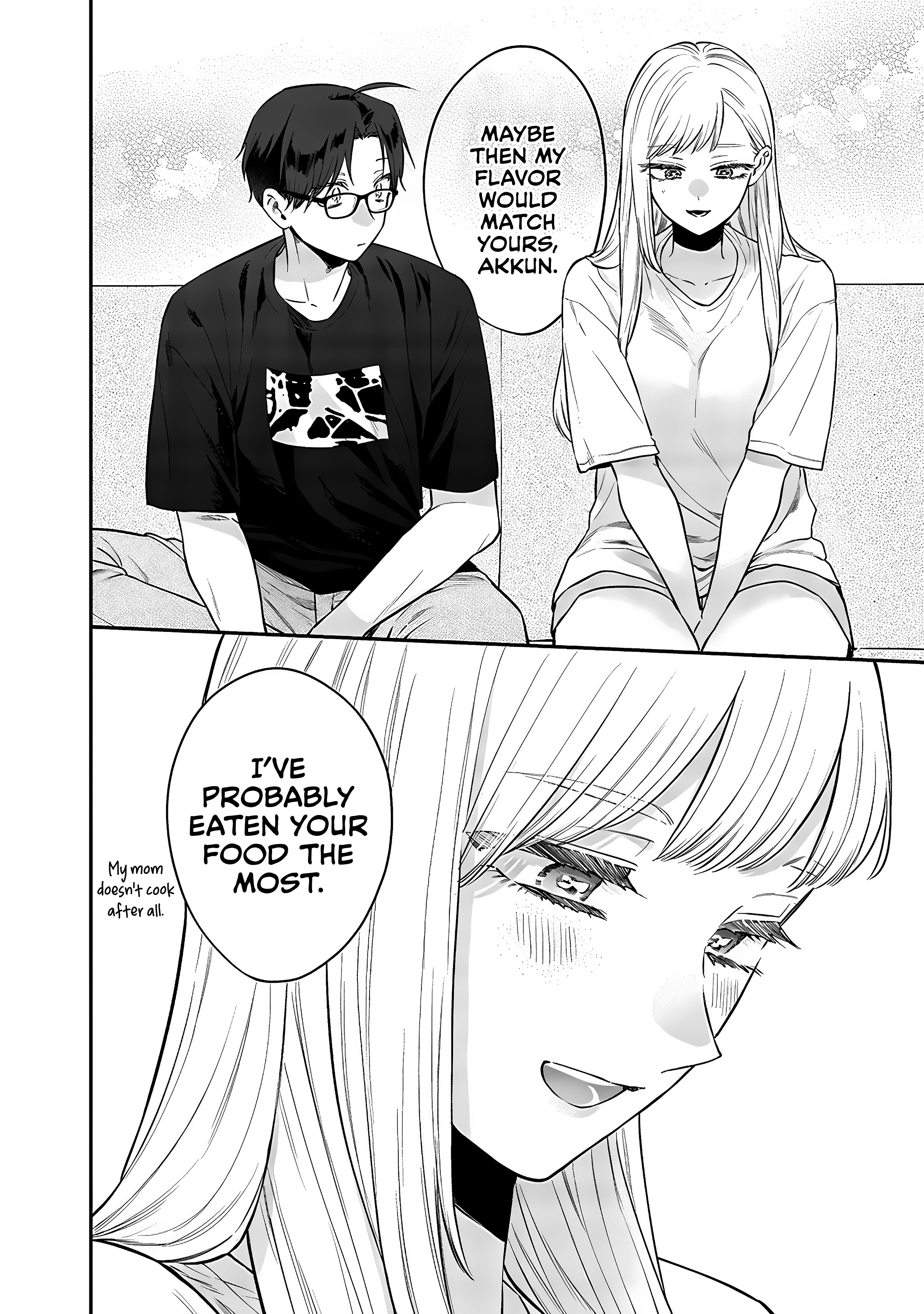 Ane no Tomodachi