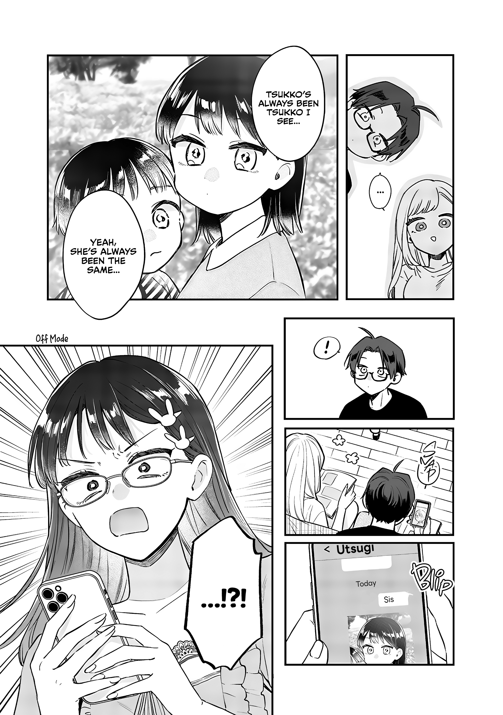 Ane no Tomodachi