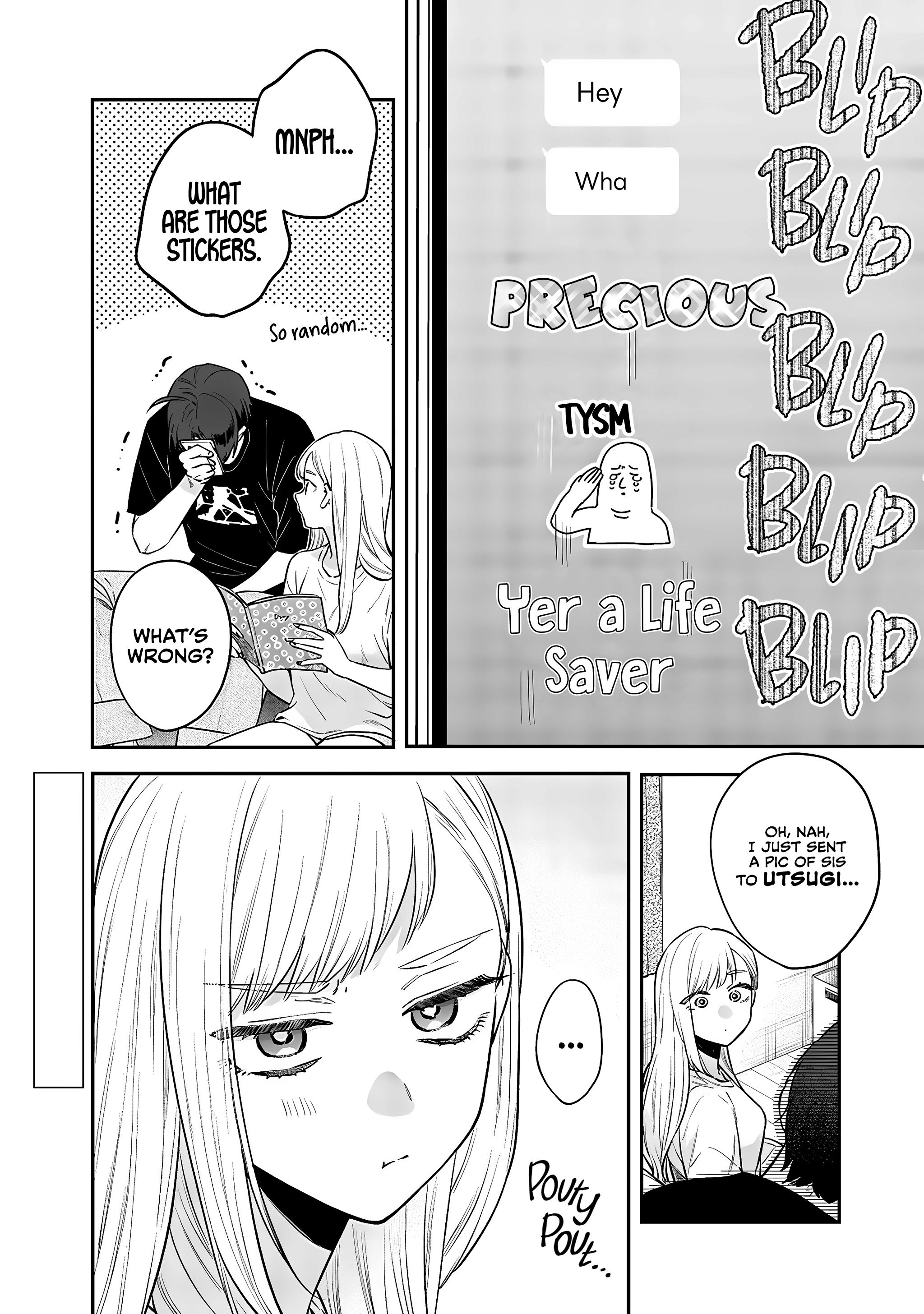 Ane no Tomodachi