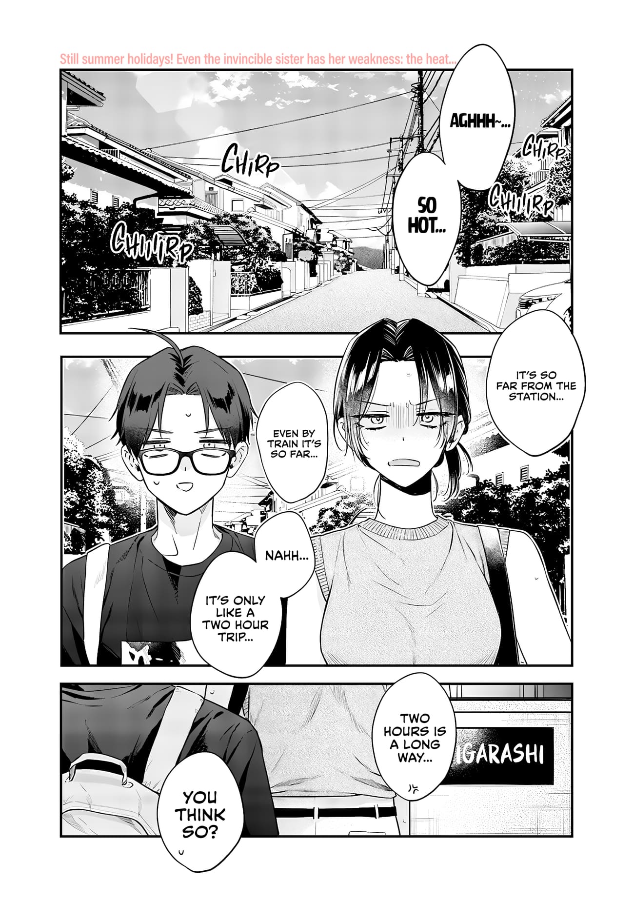 Ane no Tomodachi