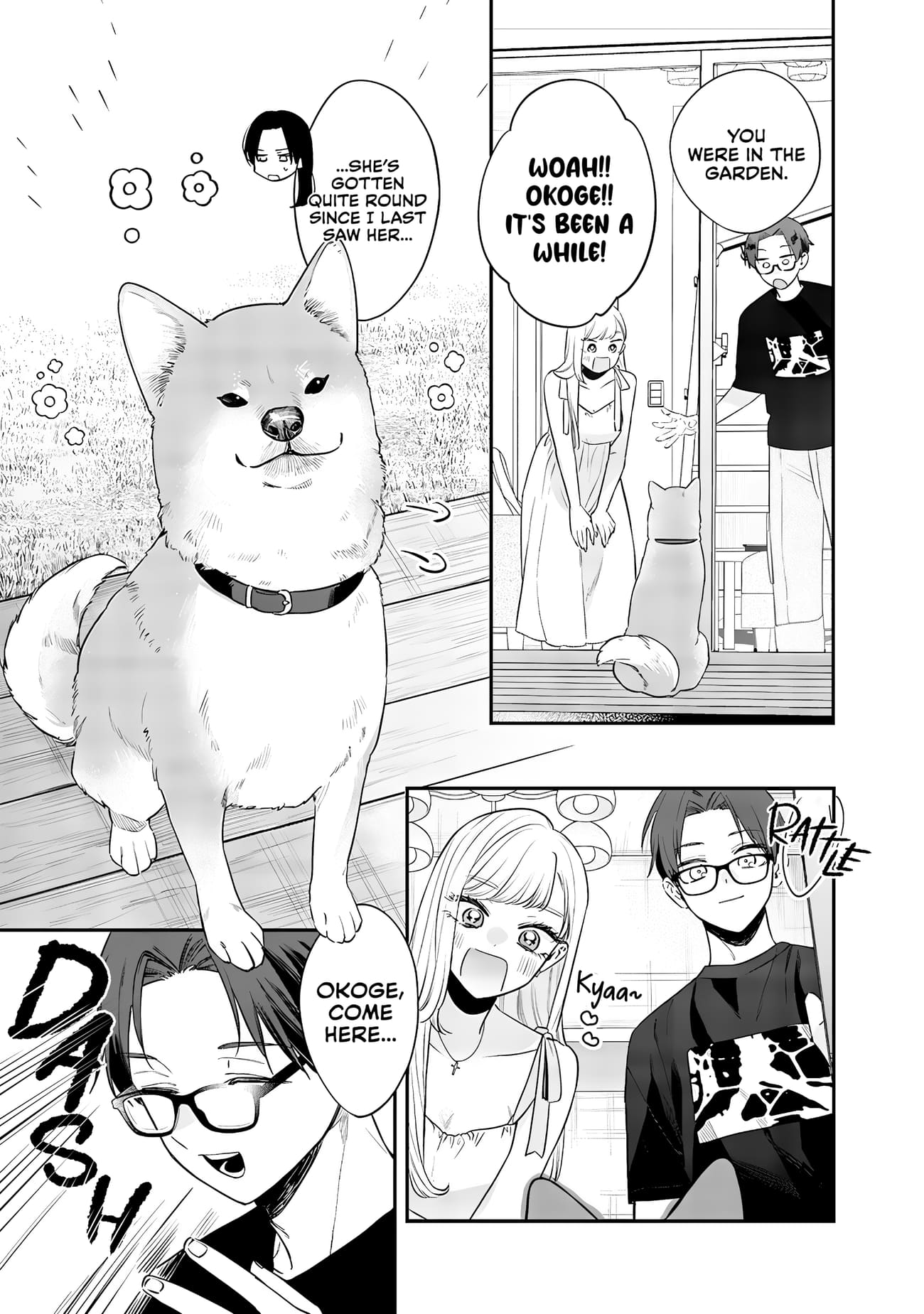 Ane no Tomodachi