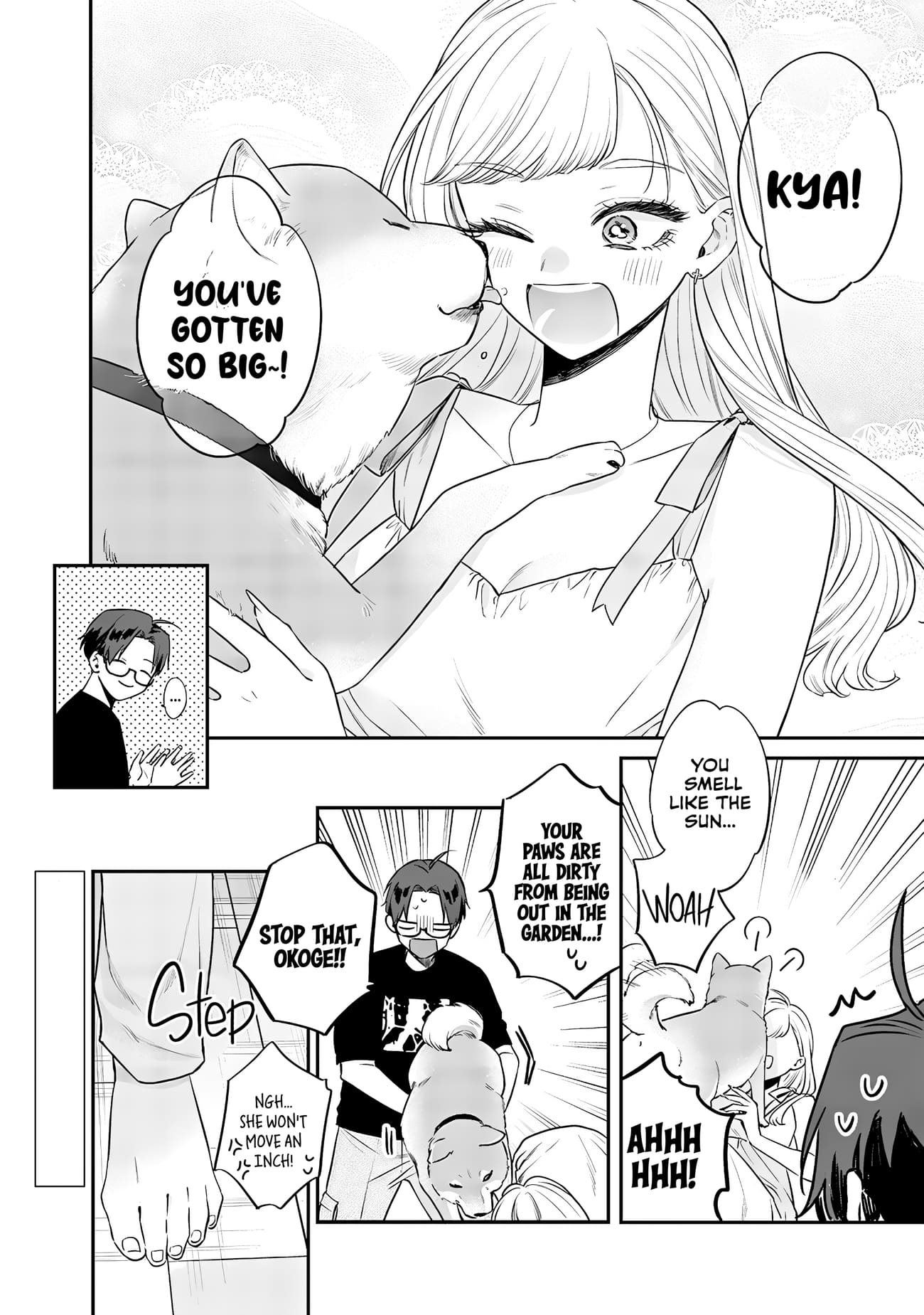 Ane no Tomodachi