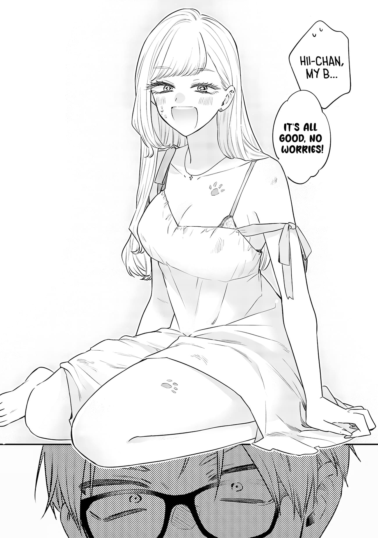 Ane no Tomodachi