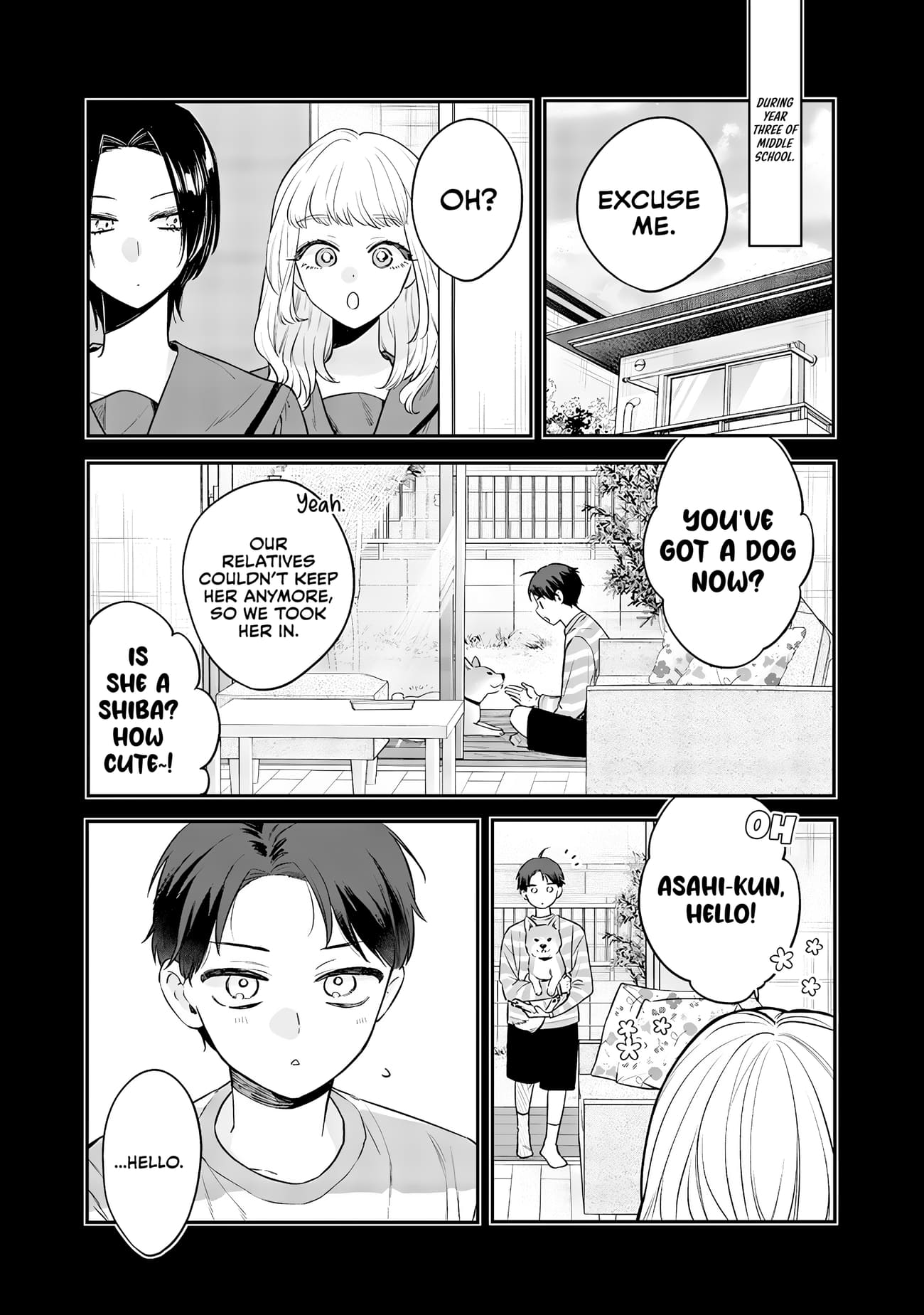 Ane no Tomodachi