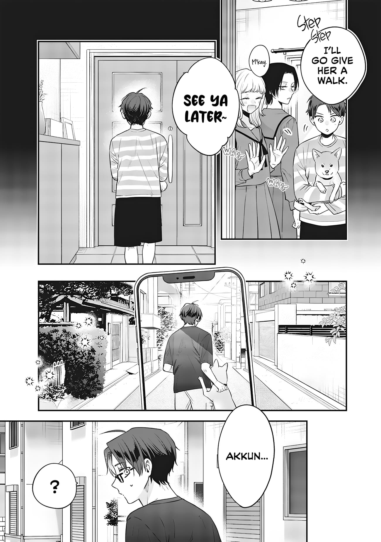 Ane no Tomodachi