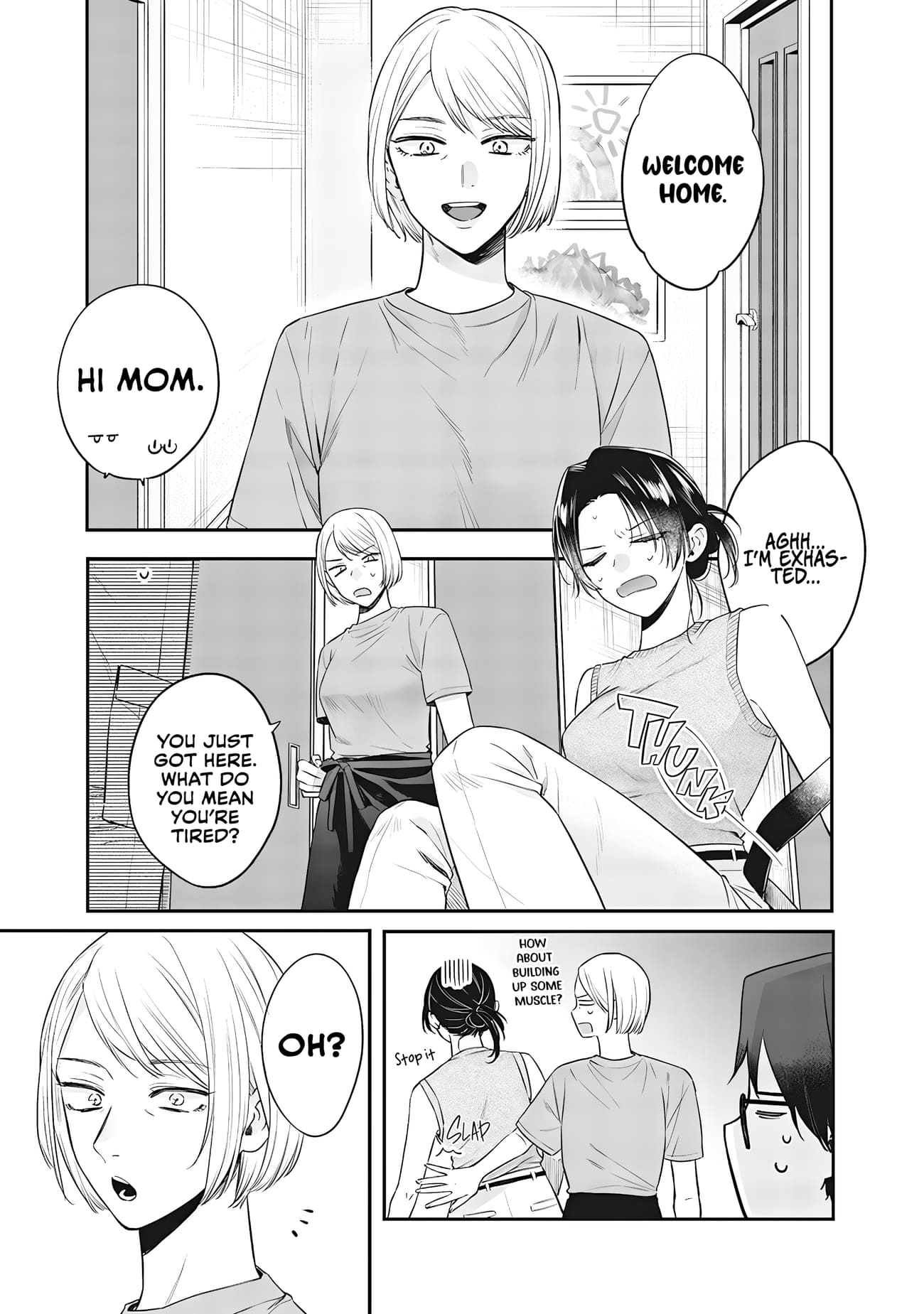 Ane no Tomodachi