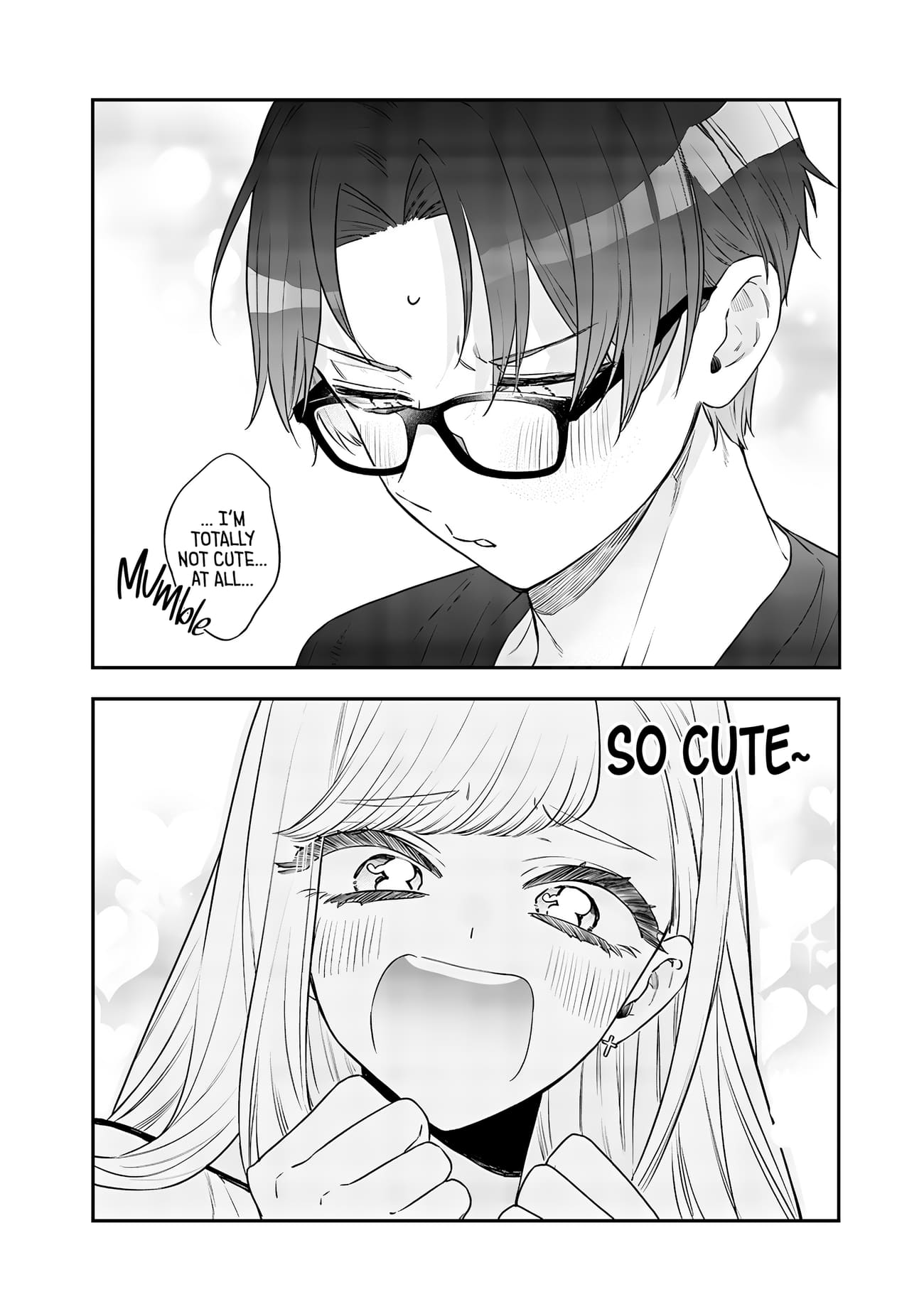Ane no Tomodachi