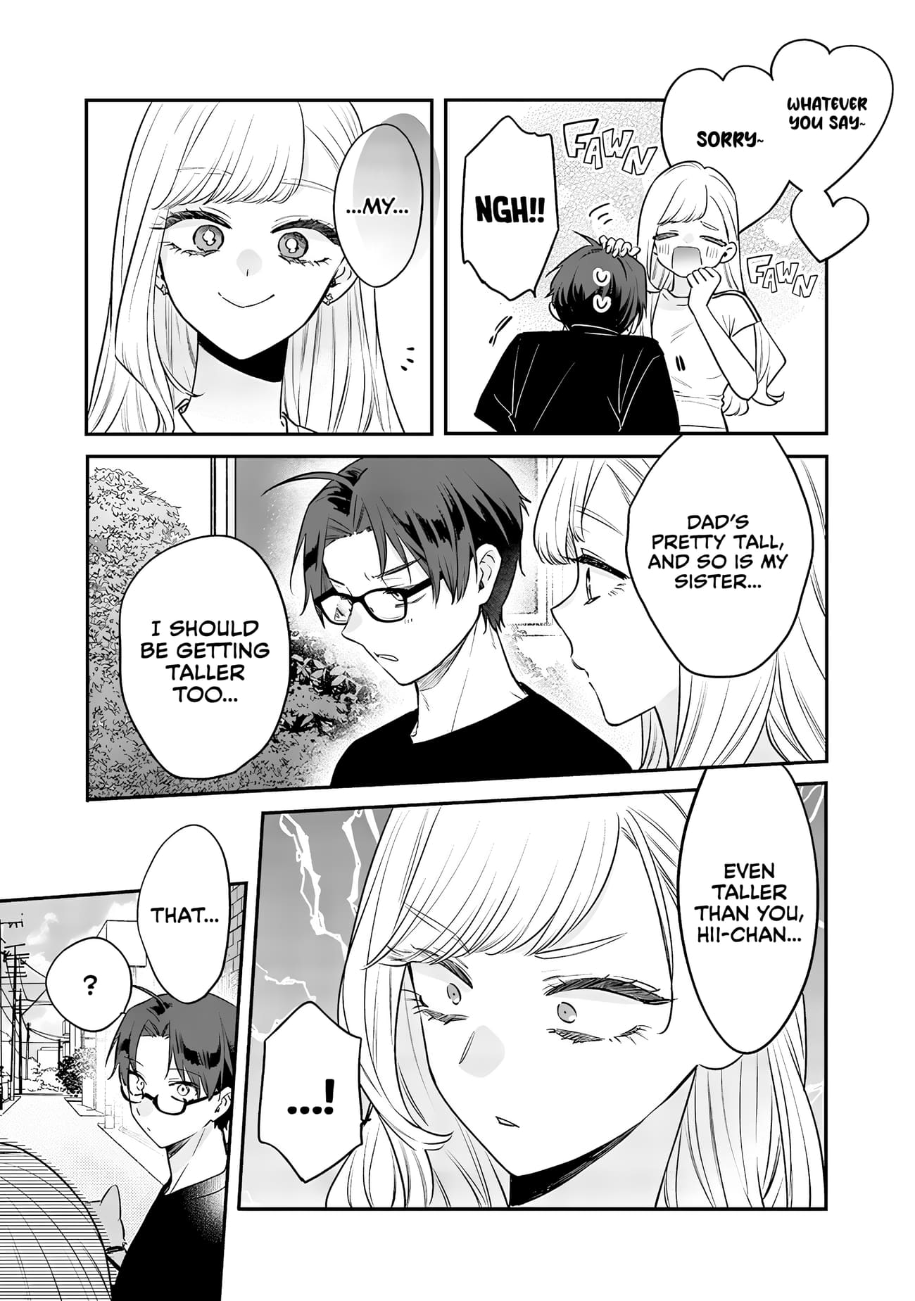 Ane no Tomodachi