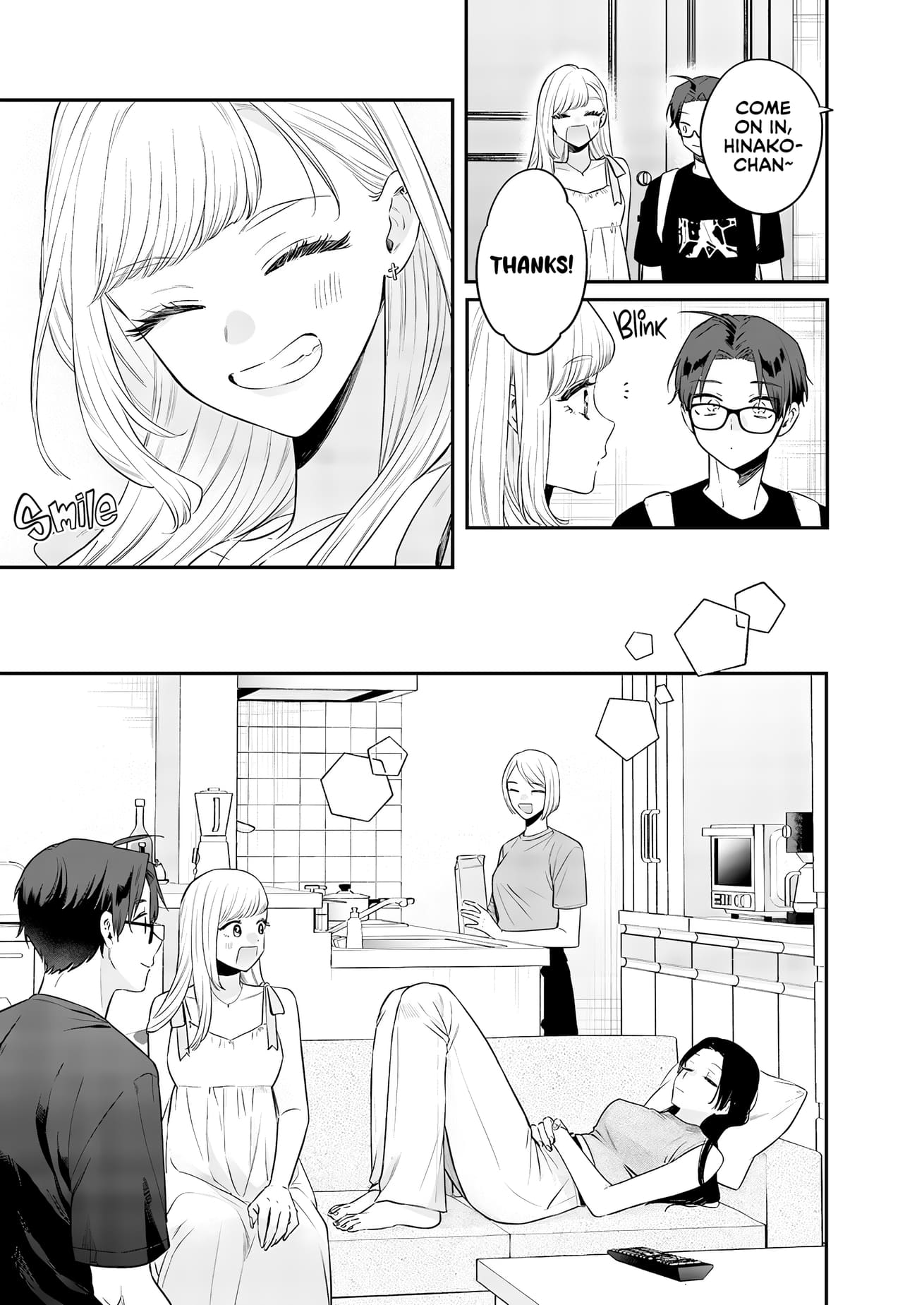 Ane no Tomodachi