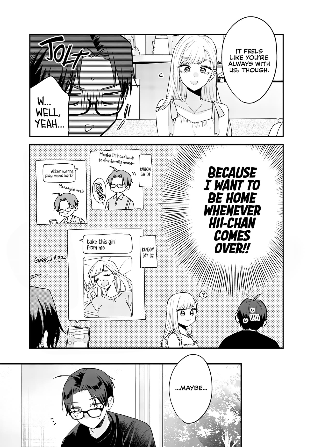 Ane no Tomodachi